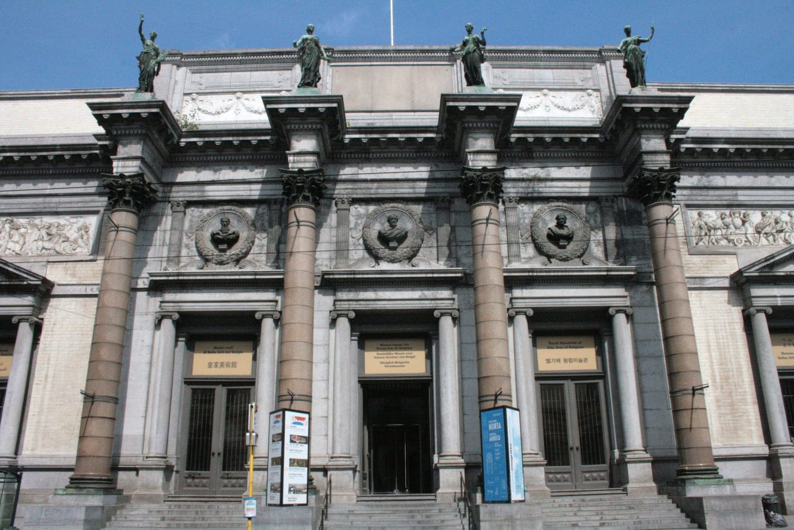 Museum in Belgium.