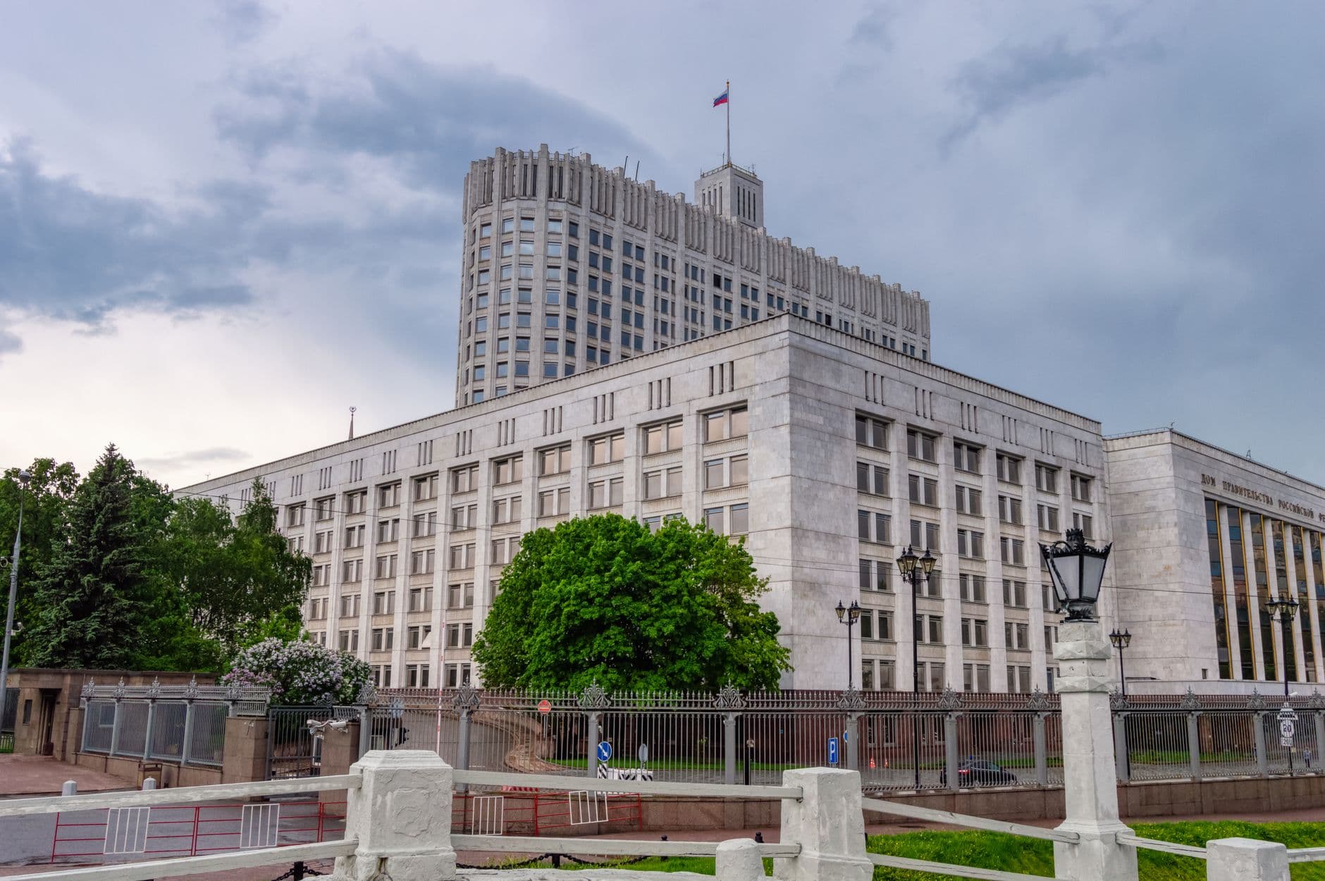 Image illustrating: Russian foreign ministry headquarters (editorial)