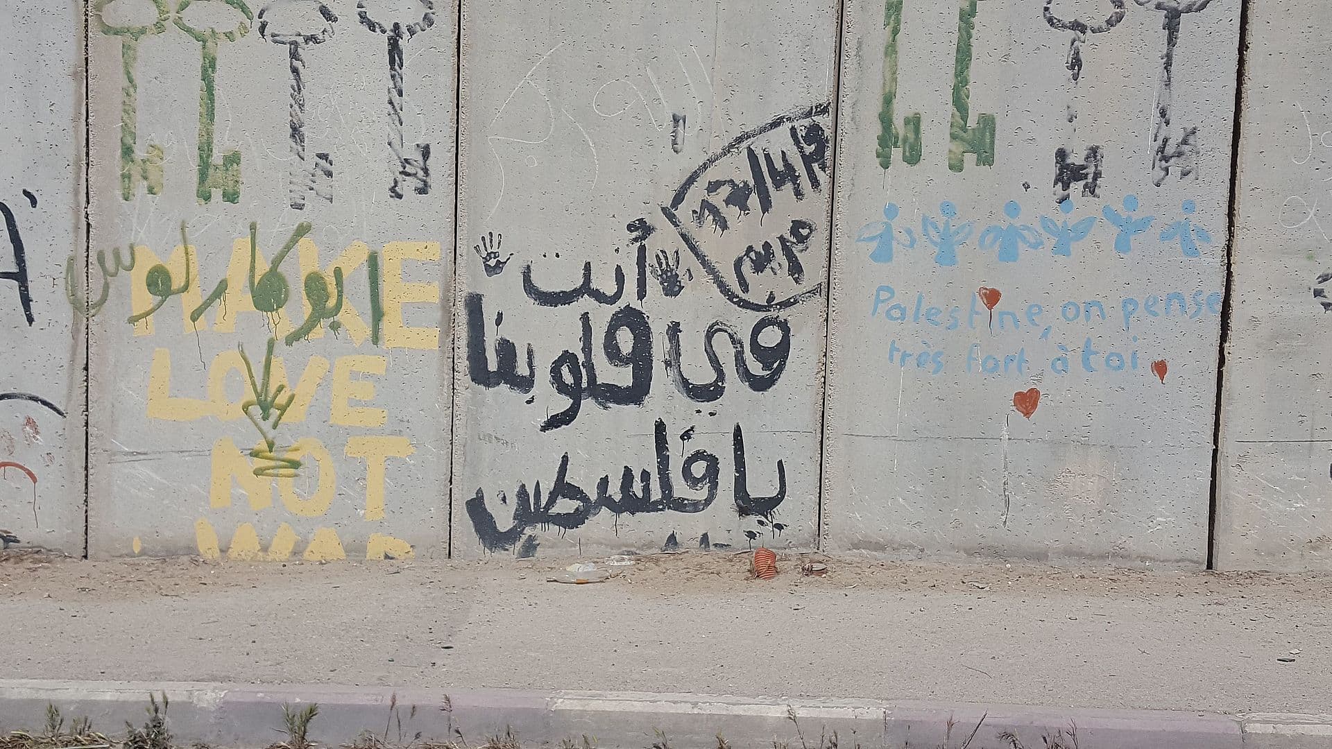 Image illustrating: West Bank settlement (editorial)
