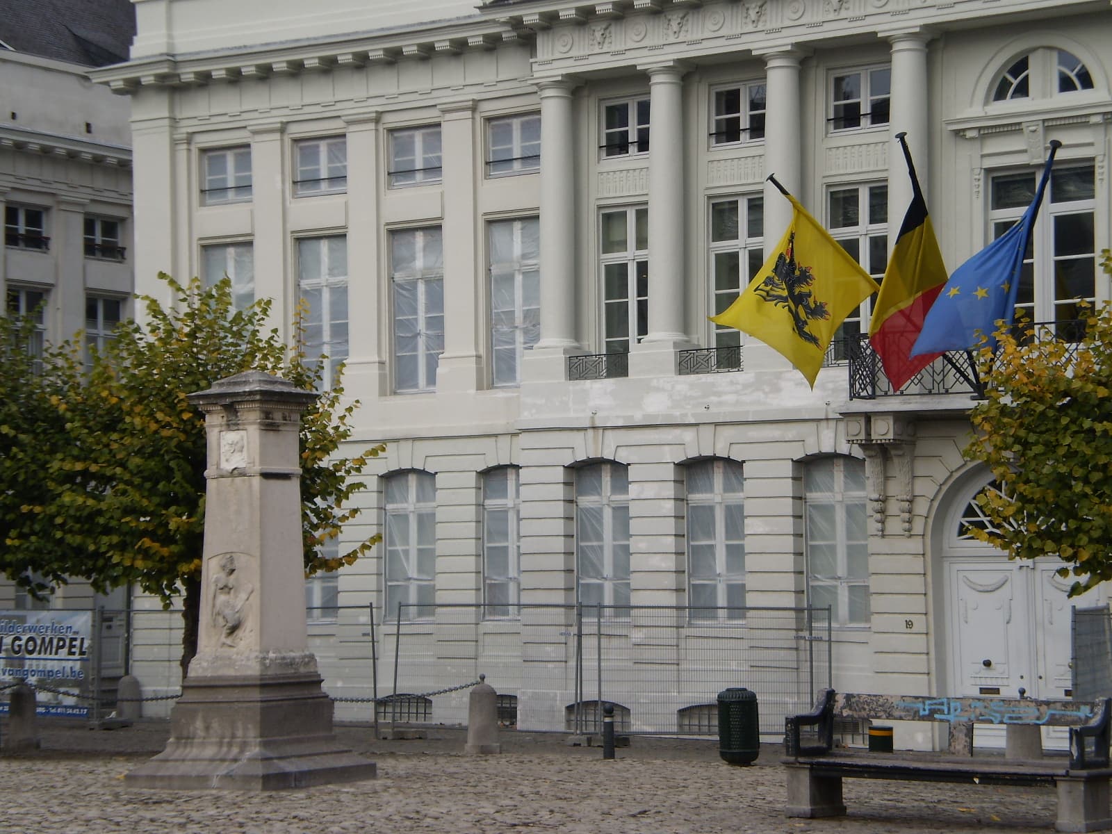 Image illustrating: Zuhal Demir meeting school directors in a Flemish education setting in Brussels (editorial)